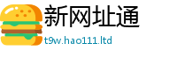 77777788888王中王正版且一肖一码100‰能中多少钱